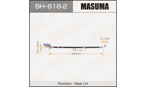 Шланг тормозной Masuma для Honda Civic, задний, левый, арт. BH-618-2