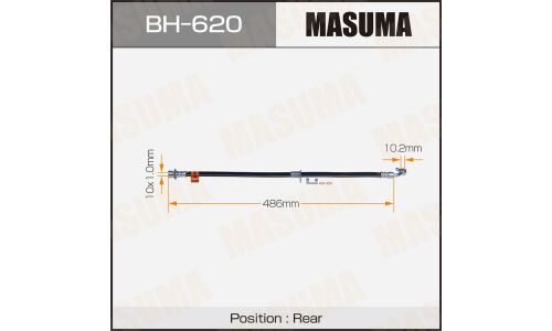 Шланг тормозной Masuma, задний, арт. BH-620