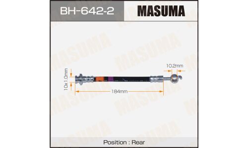 Шланг тормозной Masuma, задний, арт. BH-642-2