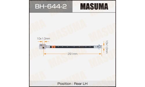 Шланг тормозной Masuma для Nissan Fuga, задний, левый, арт. BH-644-2