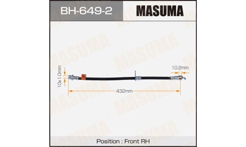 Шланг тормозной Masuma, передний, арт. BH-649-2