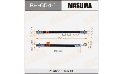 Шланг тормозной Masuma для Honda Civic, задний, правый, арт. BH-654-1