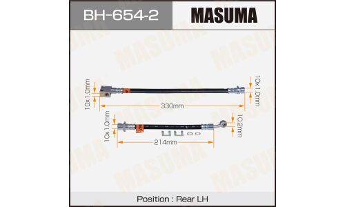 Шланг тормозной Masuma для Honda Civic, задний, левый, арт. BH-654-2