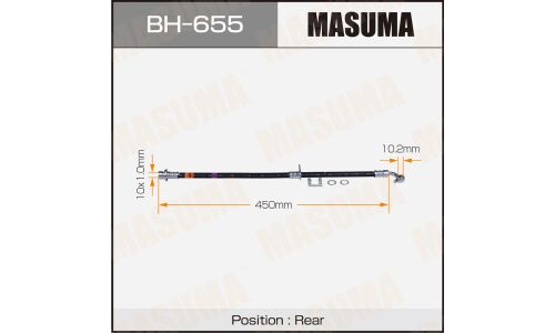 Шланг тормозной Masuma, задний, арт. BH-655