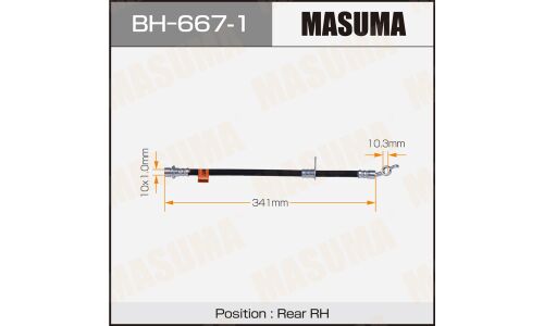 Шланг тормозной Masuma для Toyota Avensis, задний, правый, арт. BH-667-1