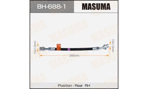 Шланг тормозной MASUMA T- /rear/ RH