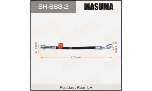 Шланг тормозной Masuma для Toyota Corolla Axio, задний, левый, арт. BH-688-2