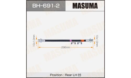 Шланг тормозной Masuma для Honda Fit / Jazz, задний, левый, арт. BH-691-2