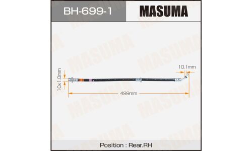 Шланг тормозной MASUMA H- /rear/ Accord RH
