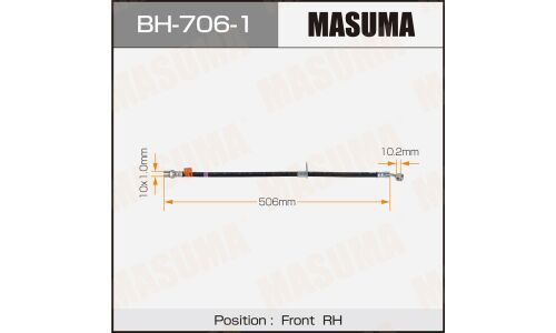 Шланг тормозной MASUMA Sub- /front/ Levorg / V10 RH