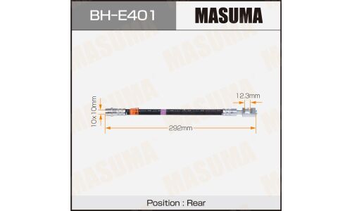 Шланг тормозной Masuma для Audi A4, задний, арт. BH-E401