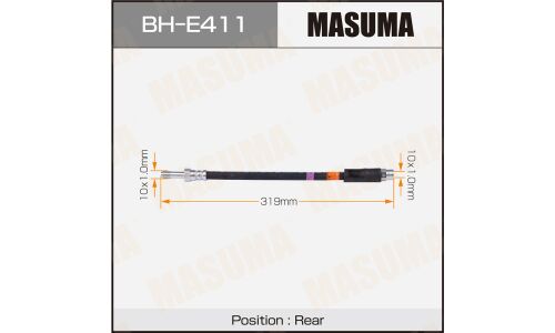 Шланг тормозной Masuma для BMW 5-Series (E39), задний, арт. BH-E411