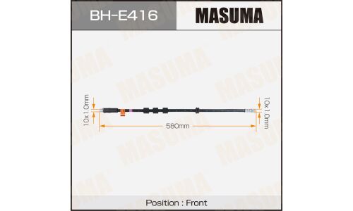 Шланг тормозной MASUMA BMW- /front/ 5-SERIES (E60)