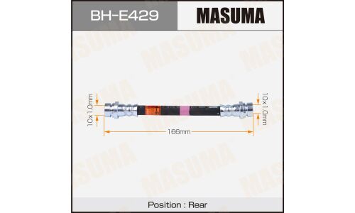 Шланг тормозной Masuma для Audi A1, задний, арт. BH-E429