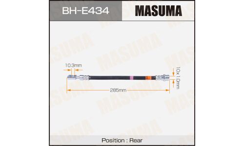 Шланг тормозной Masuma для Volkswagen Passat, задний, арт. BH-E434