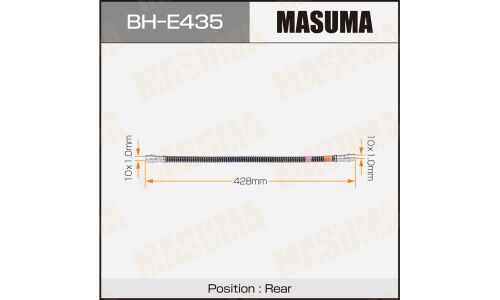 Шланг тормозной Masuma для Volkswagen Touareg, задний, арт. BH-E435