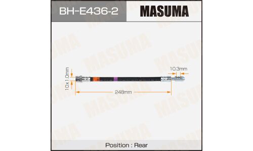 Шланг тормозной Masuma для Audi A3 / Skoda Octavia / Volkswagen Touran, задний, левый, арт. BH-E436-2