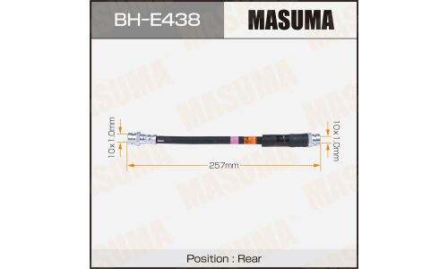 Шланг тормозной Masuma для Volkswagen Golf / Passat, задний, арт. BH-E438