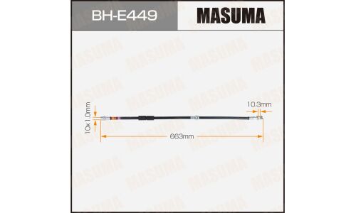 Шланг тормозной MASUMA VW- /front/ TIGUAN 16-