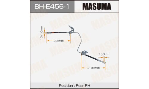 Шланг тормозной MASUMA OPEL ASTRA H rear 04-14 RH