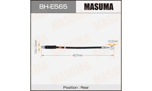 Шланг тормозной MASUMA OPEL- /rear/ INSIGNIA A 08-17