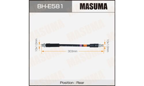 Шланг тормозной MASUMA BMW- /rear/ X3 (E83)