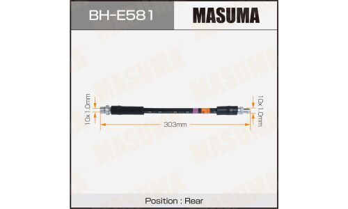 Шланг тормозной MASUMA BMW- /rear/ X3 (E83)