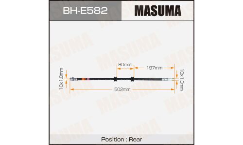 Шланг тормозной MASUMA BMW- /rear/ X1 (E84)