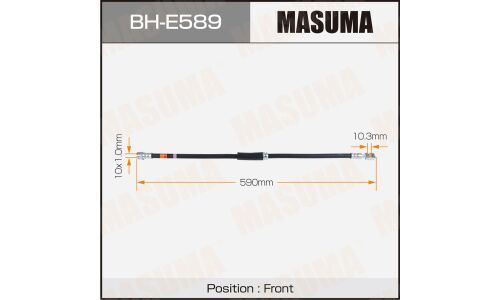 Шланг тормозной MASUMA AUDI- /front/ A3 04-