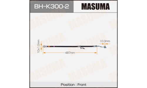 Шланг тормозной Masuma для KIA Sportage III, передний, левый, арт. BH-K300-2