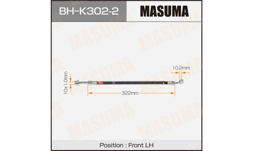 Шланг тормозной Masuma, BH-K302-2