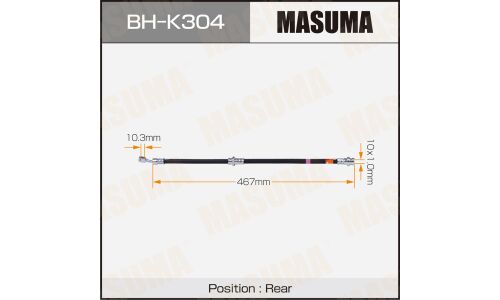 Шланг тормозной Masuma для Hyundai Elantra III, задний, арт. BH-K304