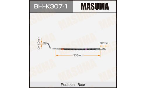 Шланг тормозной Masuma, BH-K307-1