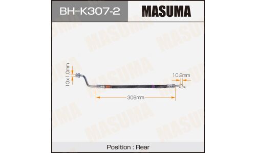 Шланг тормозной Masuma, BH-K307-2