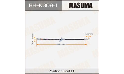Шланг тормозной Masuma для Hyundai Elantra IV, передний, правый, арт. BH-K308-1