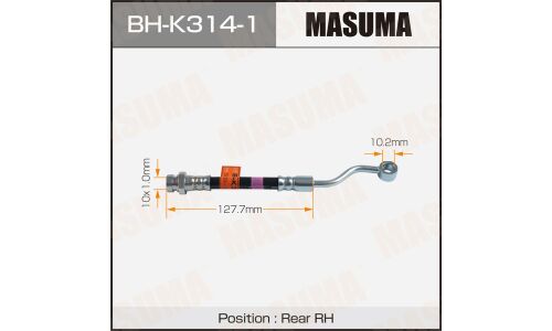 Шланг тормозной MASUMA KIA- /rear/ CERATO II RH