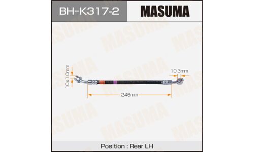 Шланг тормозной Masuma для KIA Optima III, задний, левый, арт. BH-K317-2