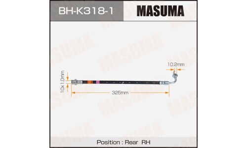 Шланг тормозной MASUMA KIA- /rear/ SOUL 13-18 RH