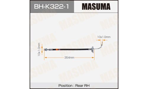 Шланг тормозной MASUMA HYUNDAI- /rear/ AVANTE 18- RH