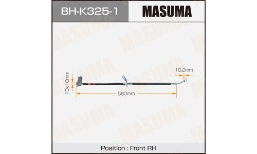 Шланг тормозной MASUMA SKODA- /front/ RAPID RH