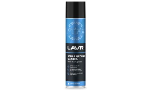 Смазка аэрозольная Lavr White Chain Grease, для цепей, белая, с тефлоном, с защитой от коррозии, баллон 400мл, арт. Ln1741