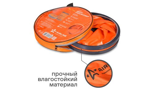 Ведро складное Airline, прорезиненное, Ø24см, 11л, оранжевое, арт. AB-O-02