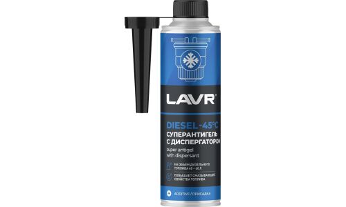 Антигель Lavr Super Antigel Diesel –45 °C, с диспергатором, присадка в дизельное топливо, на 40–60л, бутылка с насадкой 310мл, арт. Ln2106