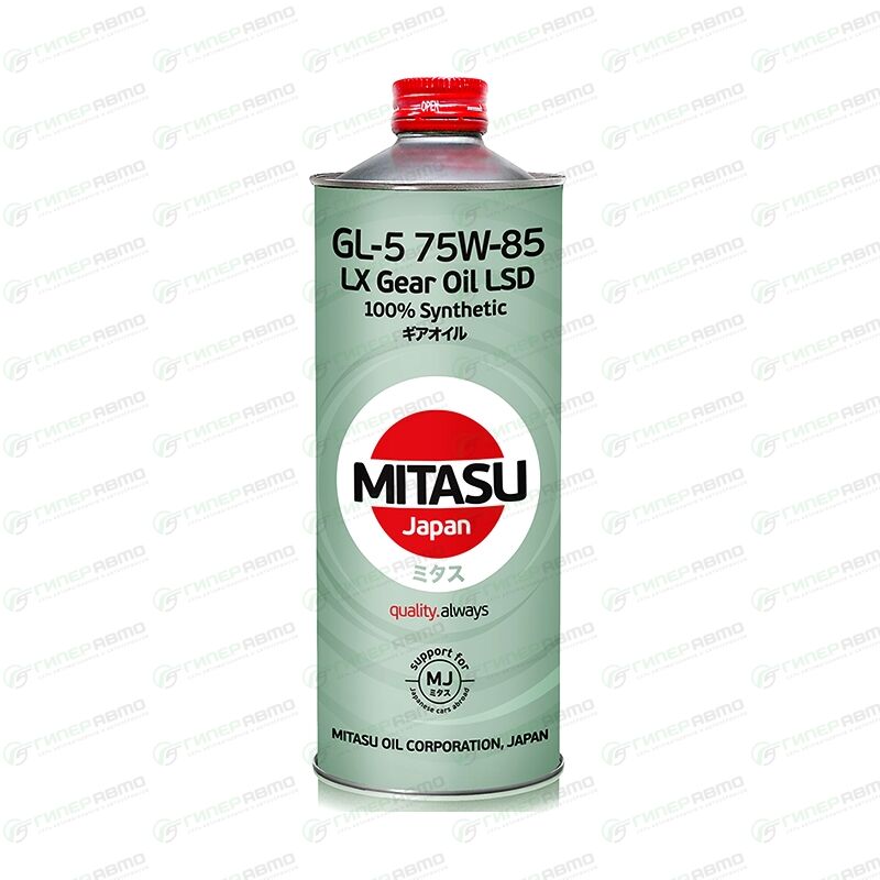 Масло трансмиссионное Mitasu LX Gear Oil 75w85, синтетическое, API GL-5 ...