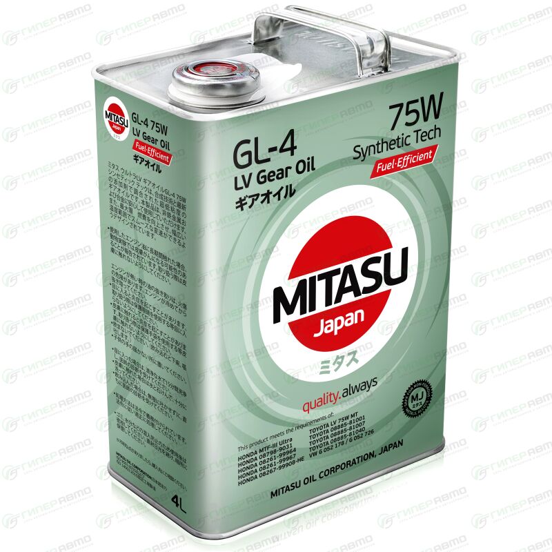 Купить Масло трансмиссионное Mitasu Ultra LV Gear Oil 75w API GL-4 ...