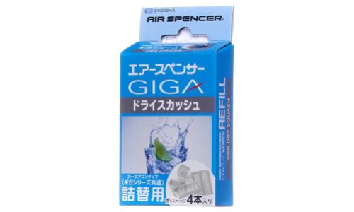 Картриджи для ароматизатора в дефлектор Eikosha Giga Dry Squash (Свежесть), меловой, клипса, 4 шт, арт. V-99