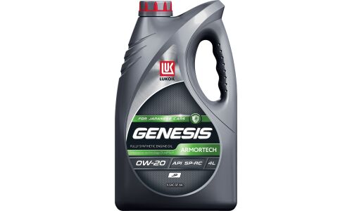 Масло моторное Лукойл Genesis Armortech JP 0w20, синтетическое, API SP SR, ILSAC GF-6A, для бензинового двигателя, 4л, арт. 3149925
