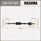 Привод в сборе Masuma, арт. DS-1014R