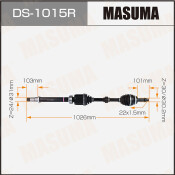Привод в сборе Masuma, арт. DS-1015R