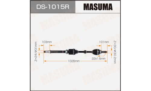 Привод в сборе Masuma, арт. DS-1015R